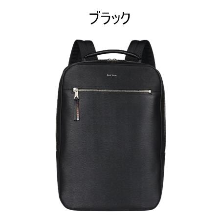 ポール・スミス Paul Smith リュック ストローグレインレザー