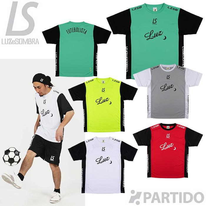 ルースイソンブラ（LUZ e SOMBRA） SALE 2割引 セール品 LUZ e SOMBRA