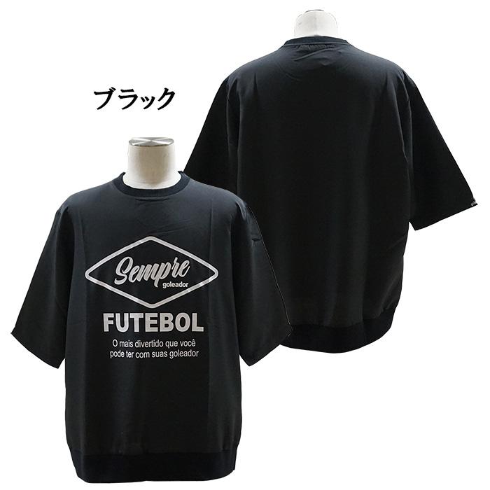 goleador（ゴレアドール） SALE 2割引 セール品 goleador G-2590