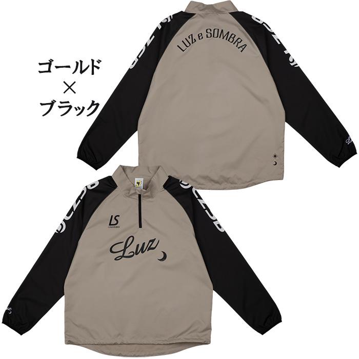 メール便送料無料】 SALE 2割引 セール品 ルースイソンブラ LUZeSOMBRA