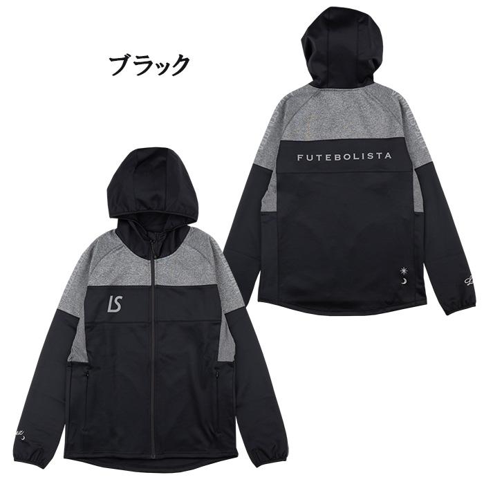 ルースイソンブラ（LUZ e SOMBRA） SALE 2割引 セール品 LUZ e SOMBRA