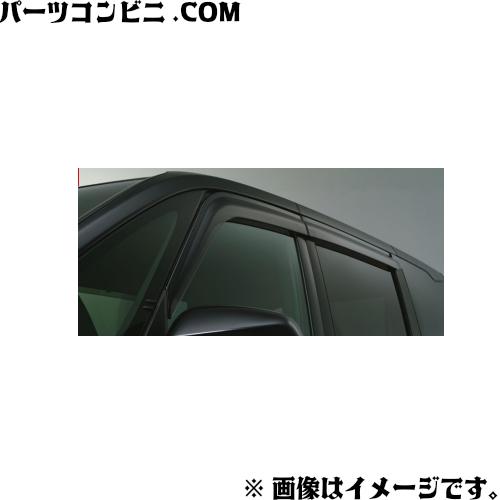 NOAH TOYOTA トヨタ 純正 サイドバイザー RVワイドタイプ 1台分 08162