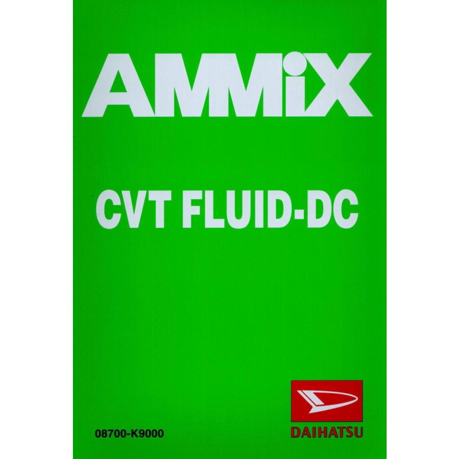 ダイハツ（DAIHATSU） ダイハツ純正 CVTフルードDC 4L缶