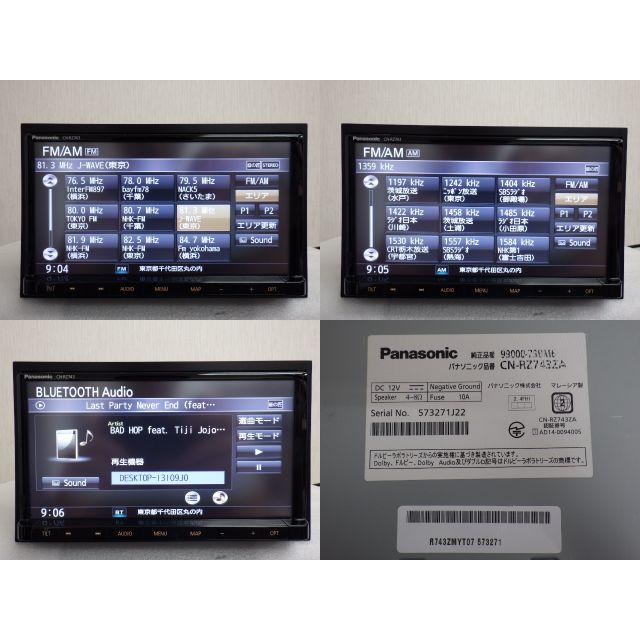 ☆2021年☆スズキ 純正ナビ パナソニック 7インチ☆CN-RZ743 Bluetooth