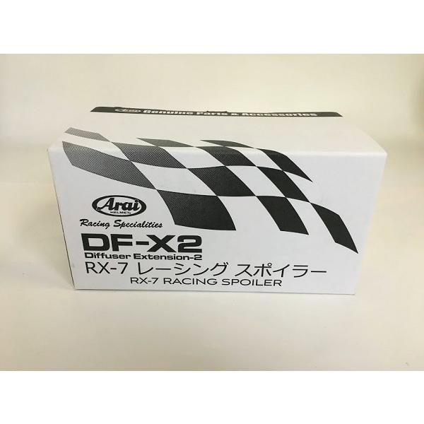 アライ Arai RX-7X レーシングスポイラー ライトスモーク 品番105120