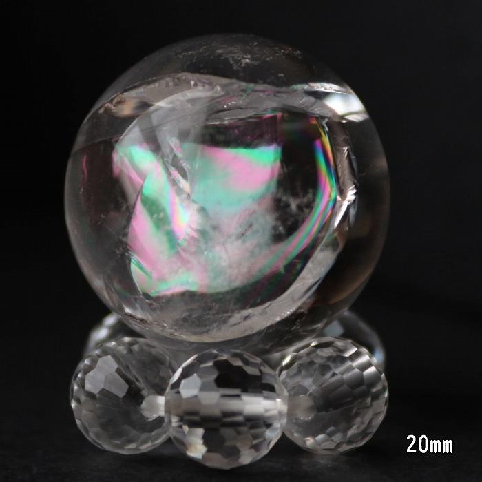 台座 水晶 1個 スフィア Sサイズ 丸玉 台 座 置物 天然石 飾り台 水晶