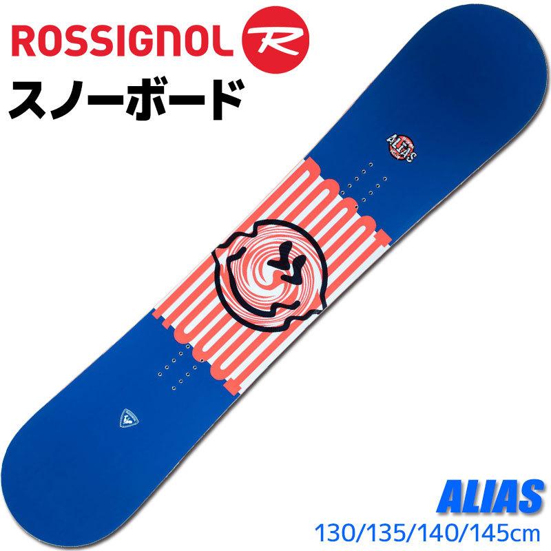 ROSSIGNOL（ロシニョール） スノーボード 21-22 ALIAS REKWC16 130/135