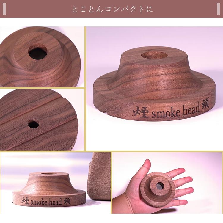 ウッドチップ付 煙頭 smoke head 第4.5世代 スターターセット 桐箱入