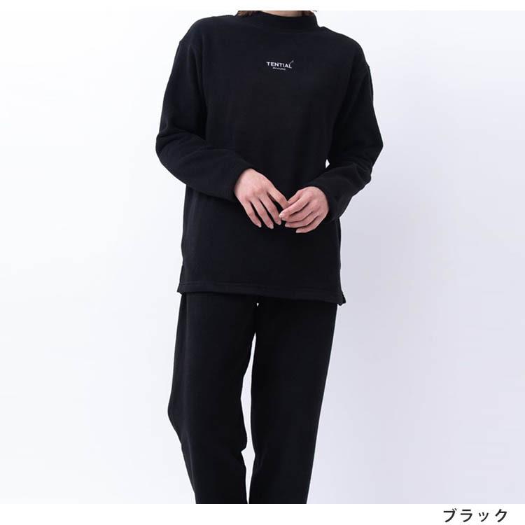 TENTIAL 上下セット BAKUNE Warm テンシャル リカバリーウェア ばくね