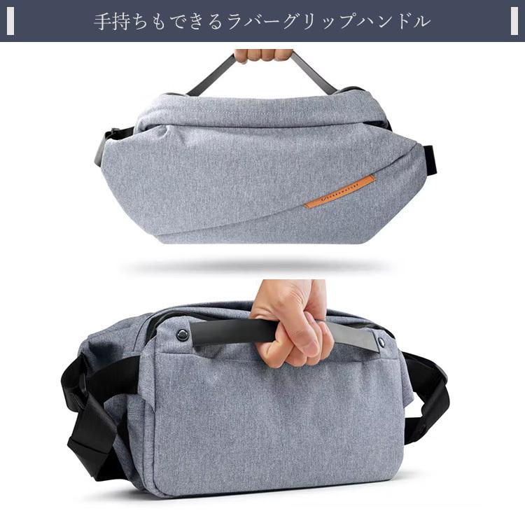 選べる特典付 ニード アーバンネイチャー R0＋ スリングバッグ NIID