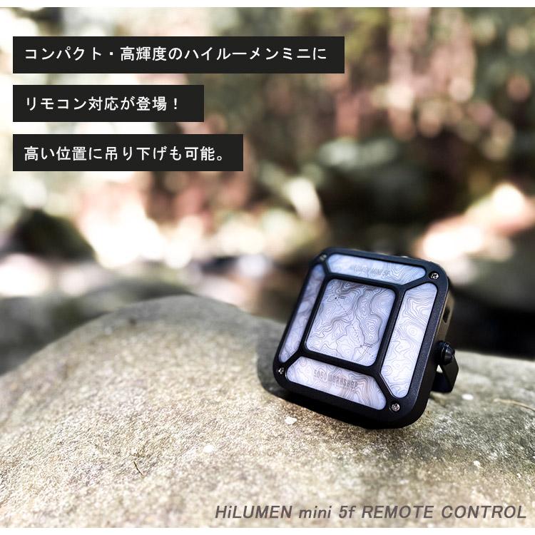 5050workshop HiLUMEN mini 5f REMOTE CONTROL ハイルーメンミニ LED