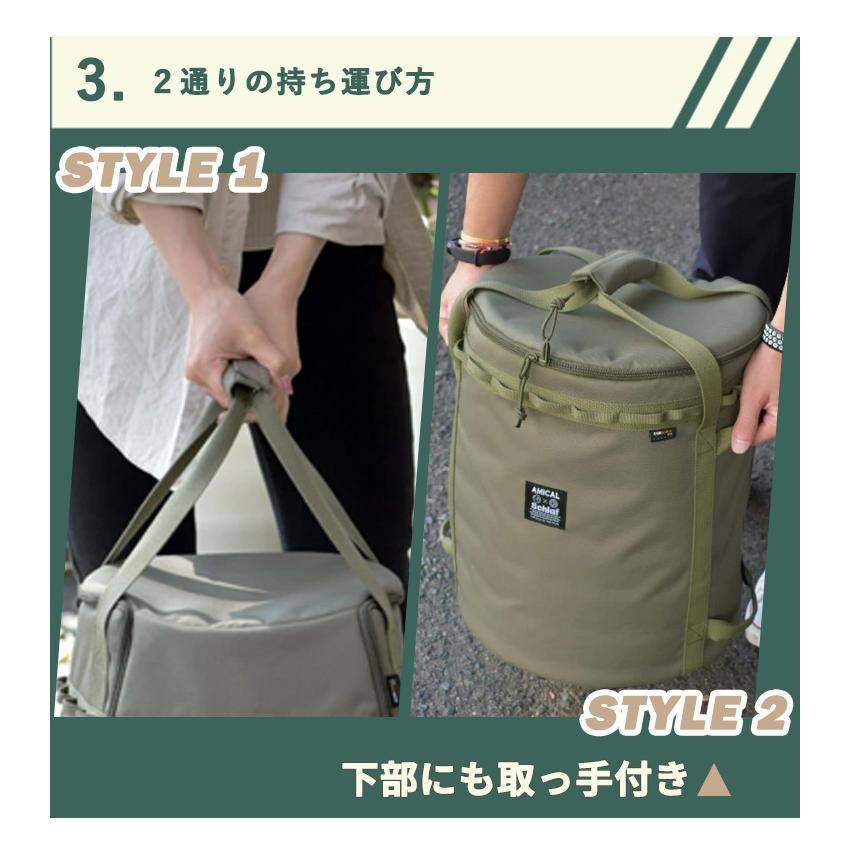 アミカルシュラフ アルパカ ストーブケース AMICAL Schlaf 専用ケース