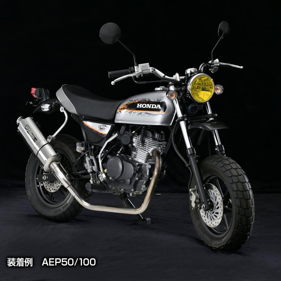 MARCHAL（マーシャル） APE50 APE100 4ミニ用 マーシャルヘッドライト