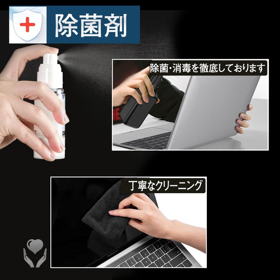 dynabook（ダイナブック） ノートパソコン パソコン ノートPC 第8世代