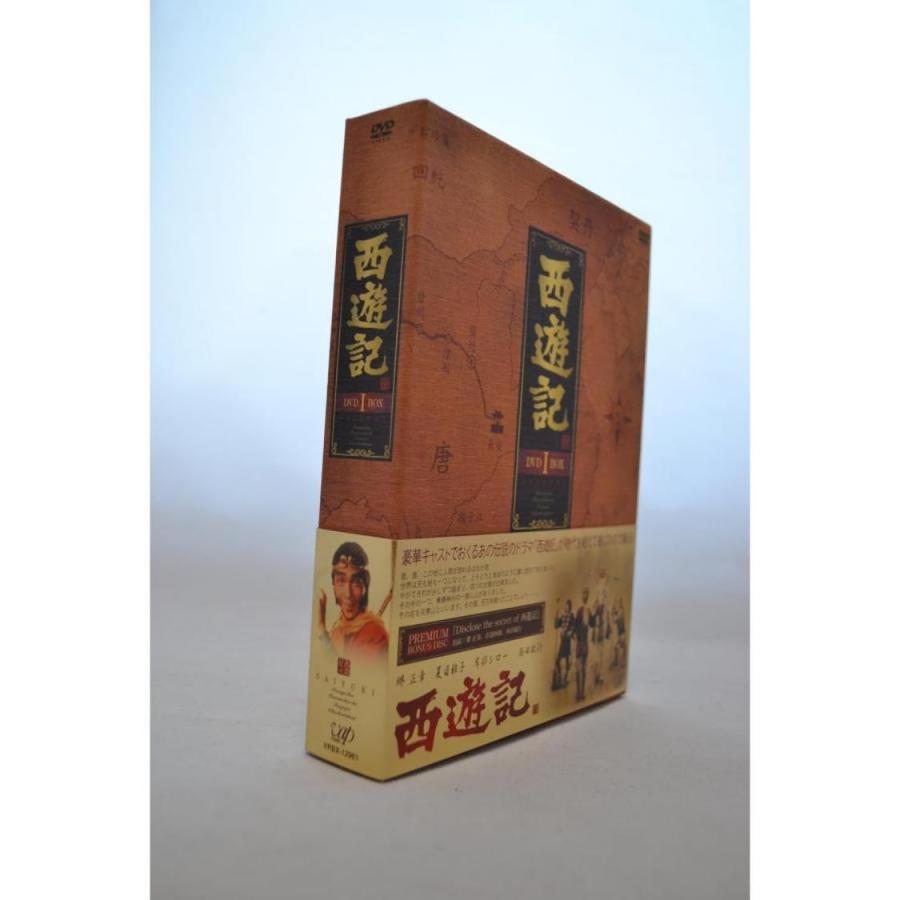 DVD 西遊記 DVD BOX 1、2 帯付き Amazon.co.jp: 西遊記II DVD-