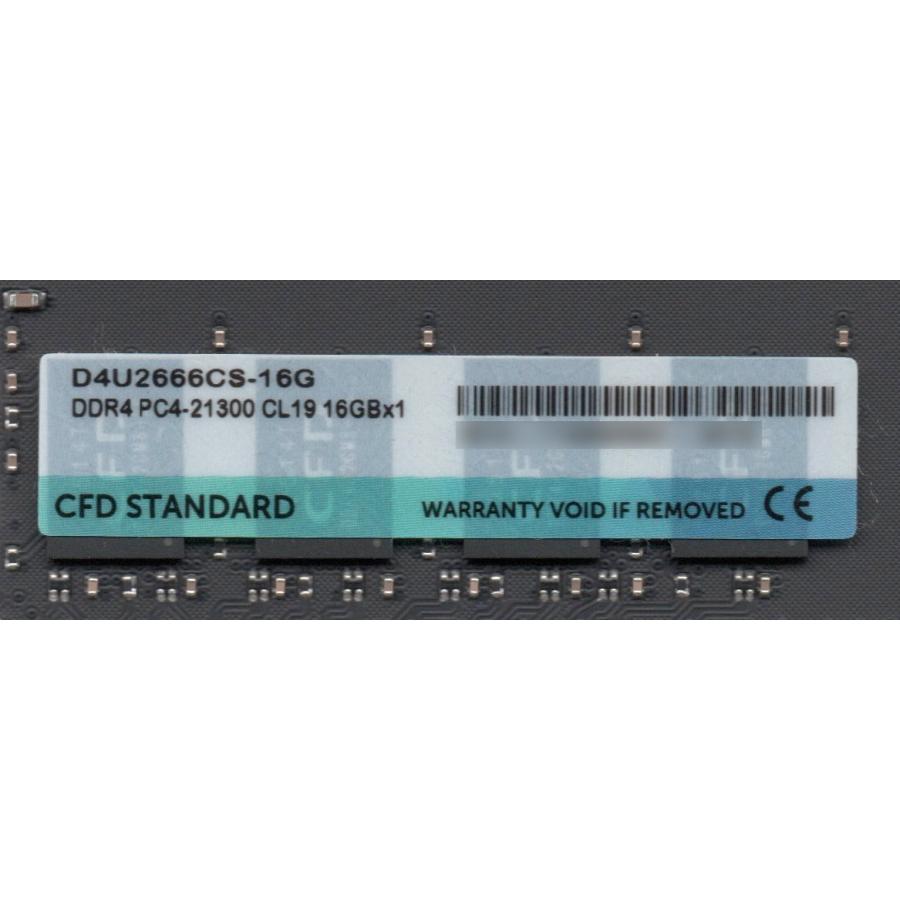1月3日まで値下CFD STANDARD DDR516GBx2 メモリー32GB 1月3日まで値下