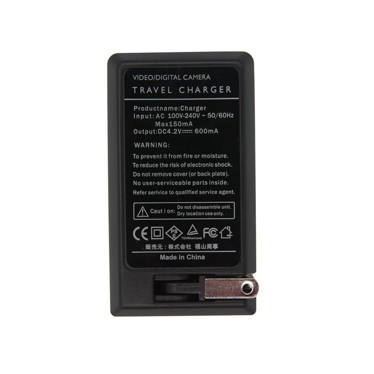 キヤノン（Canon） キャノン 互換急速充電器 CANON NB-6L 対応 IXY 31S