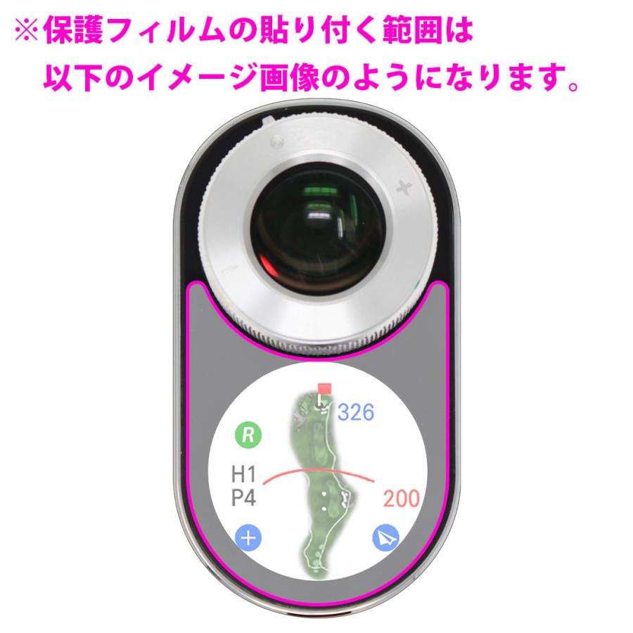 VOICE CADDIE（ボイスキャディ） Voice Caddie SL2 (ボイスキャディ