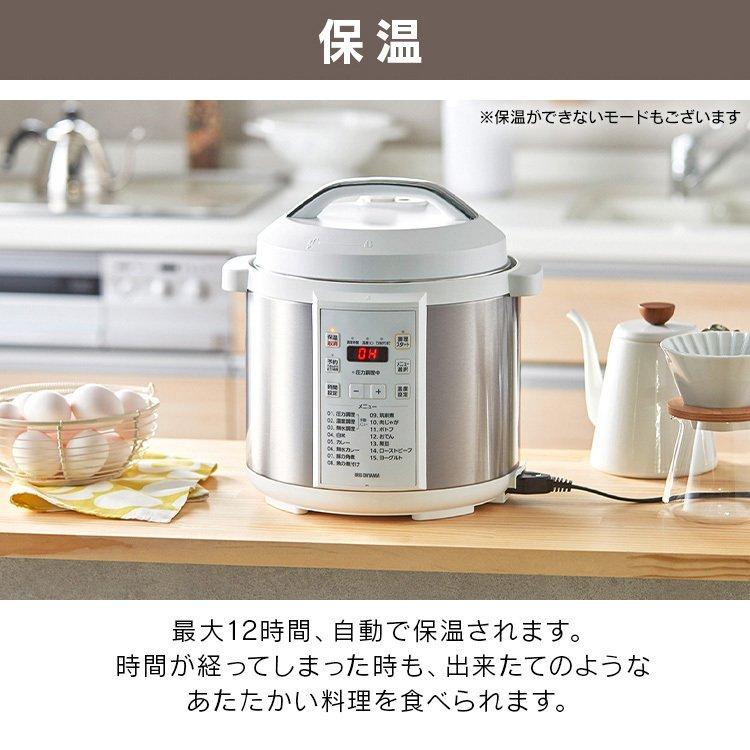 IRIS OHYAMA（アイリスオーヤマ） 電気圧力鍋 6L 口コミ 多機能