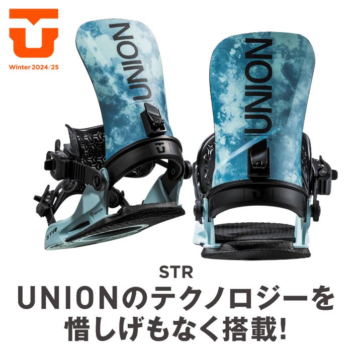 2024-25 Lサイズ ATRAS UNION BINDING ビンディング 2024-25 Lサイズ