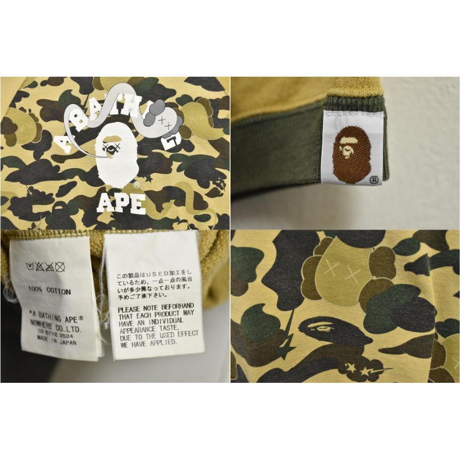 A BATHING APE（アベイシングエイプ） コラボ BAPE×KAWS べイプ×カウズ