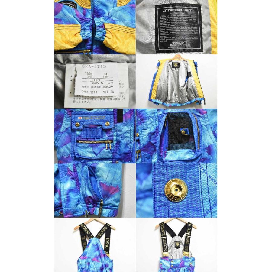 DESCENTE（デサント） ヴィンテージ スキーウェアフード付き ナイロン