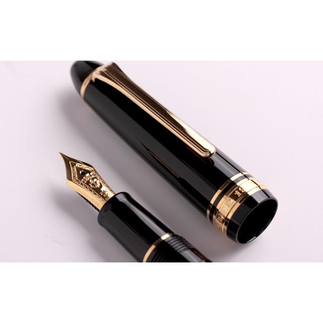 セーラー万年筆 【在庫品】セーラー万年筆 プロフィットスタンダード21