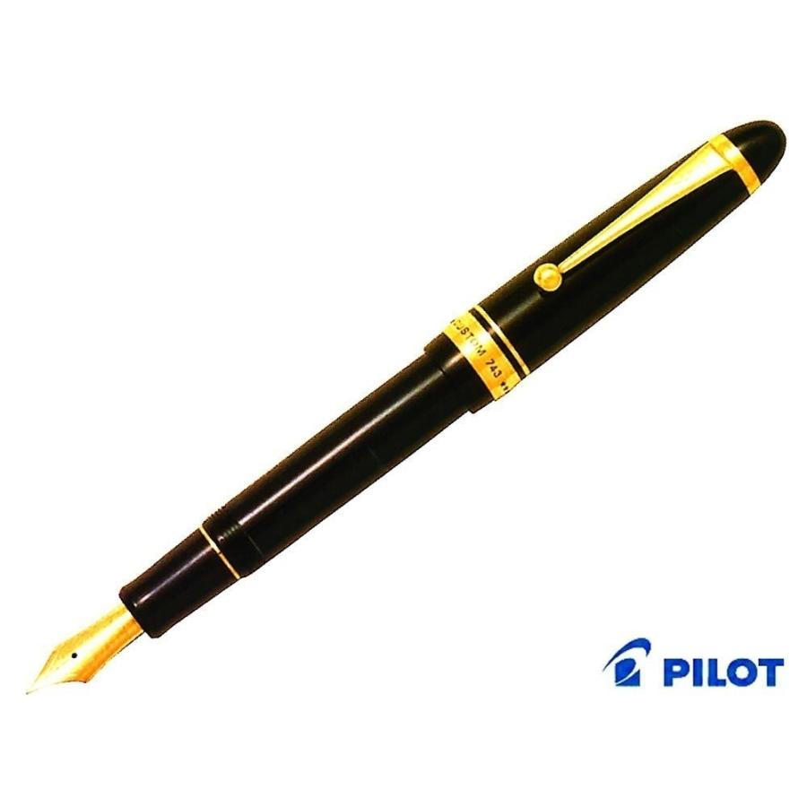 PILOT（パイロット） 【在庫品】パイロット万年筆 カスタム743