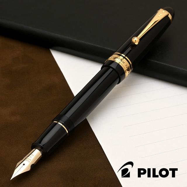 PILOT（パイロット） 万年筆 名入れ カスタム743 ブラック プレゼント