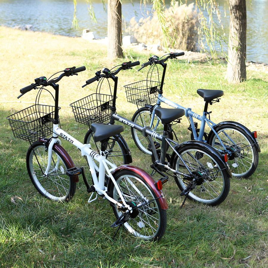 折りたたみ自転車 20インチ シマノ6段変速ギア 折畳み 自転車 折り畳み