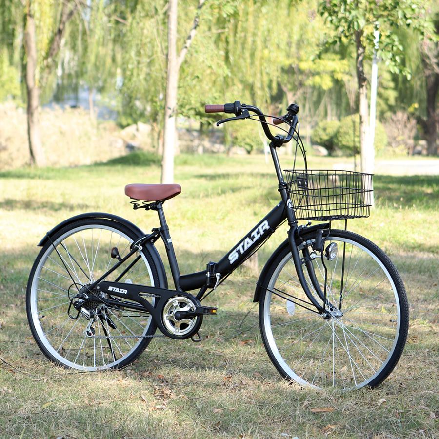 折りたたみシティサイクル 折りたたみ自転車 シマノ製6段変速 26インチ