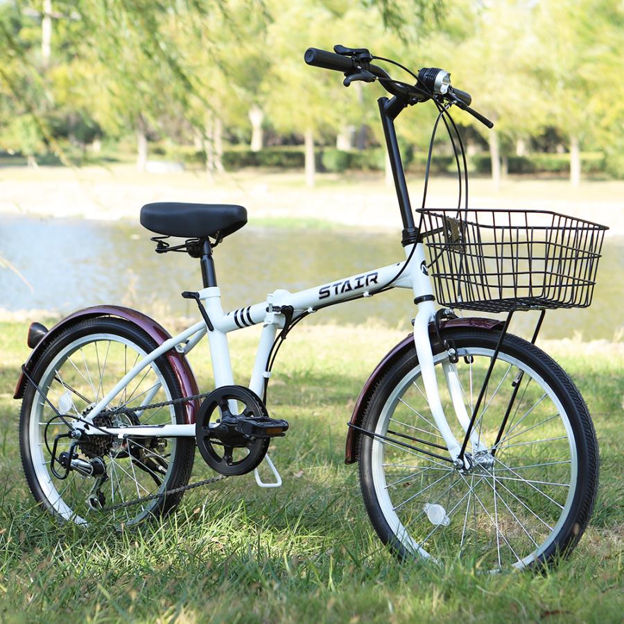 折りたたみ自転車 20インチ シマノ6段変速ギア 折畳み 自転車 折り畳み