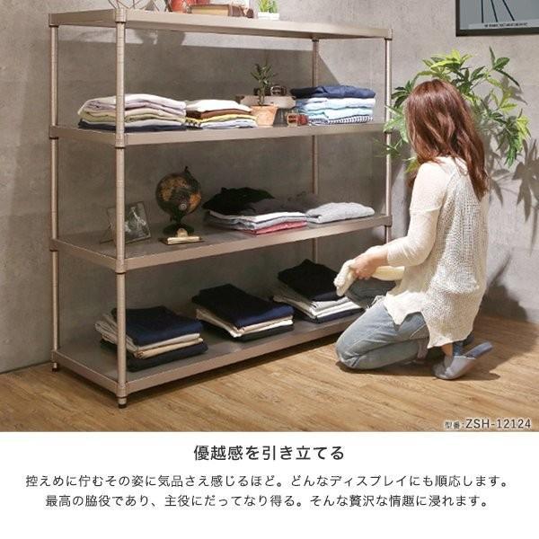 Luminous ルミナス スチールラック 幅90x奥行46x高さ100 3段