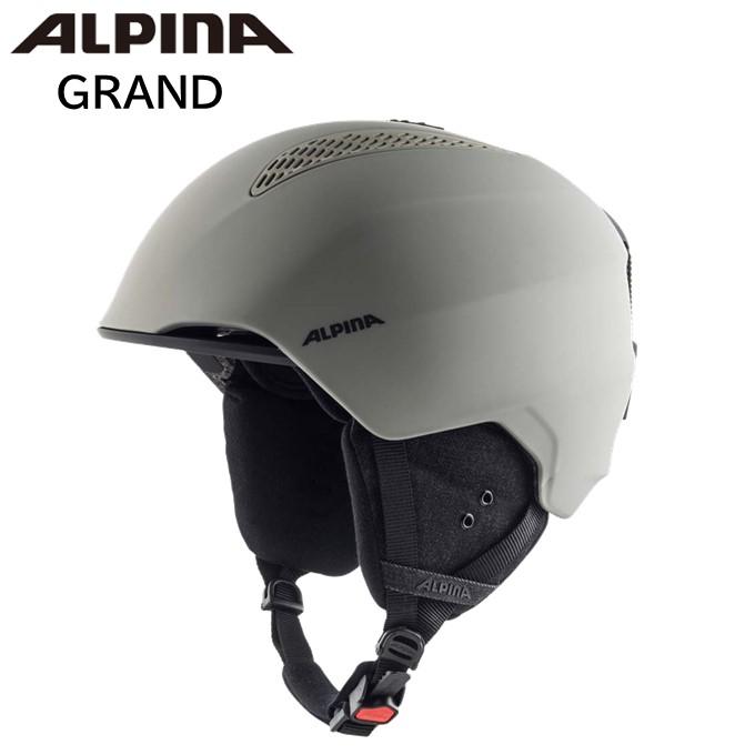 ALPINA（アルピナ） ヘルメット スキー GRAND ムーン/グレイマット 57