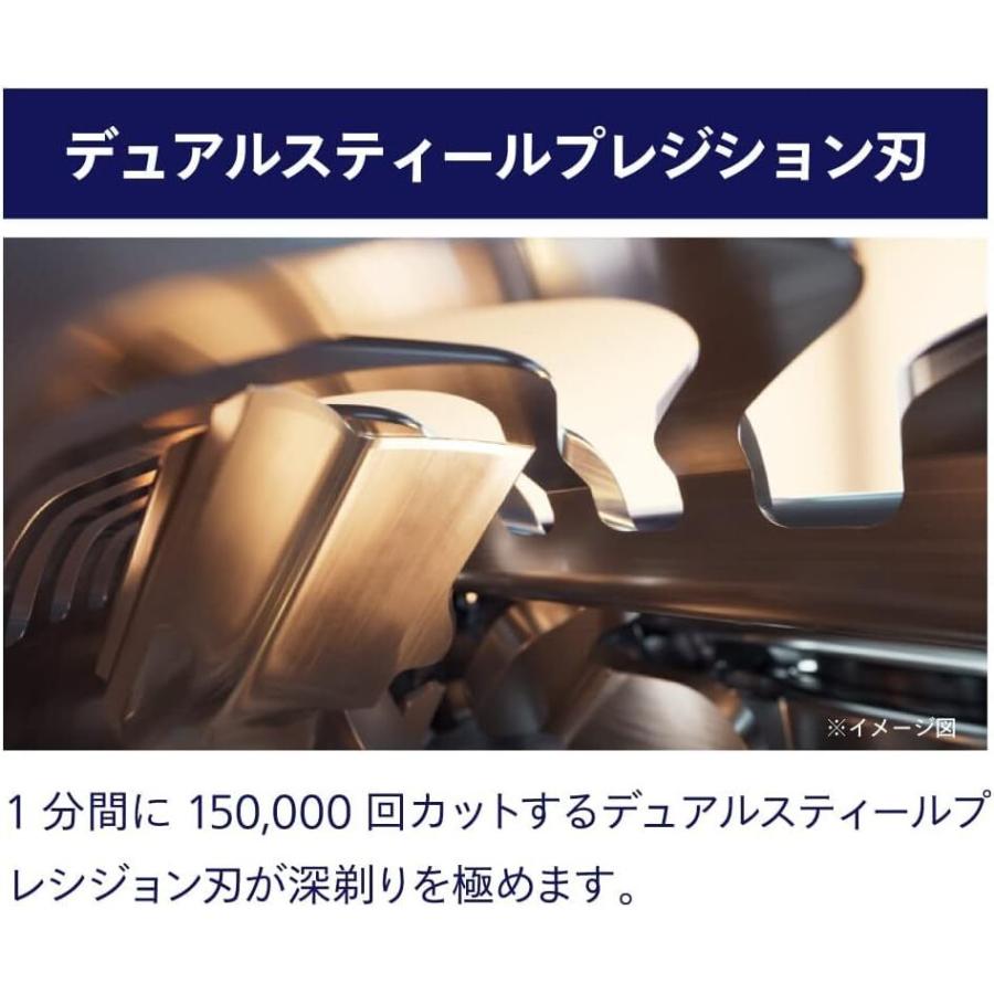 Philips（フィリップス） メンズ シェーバー 9000シリーズ 替刃 SH91