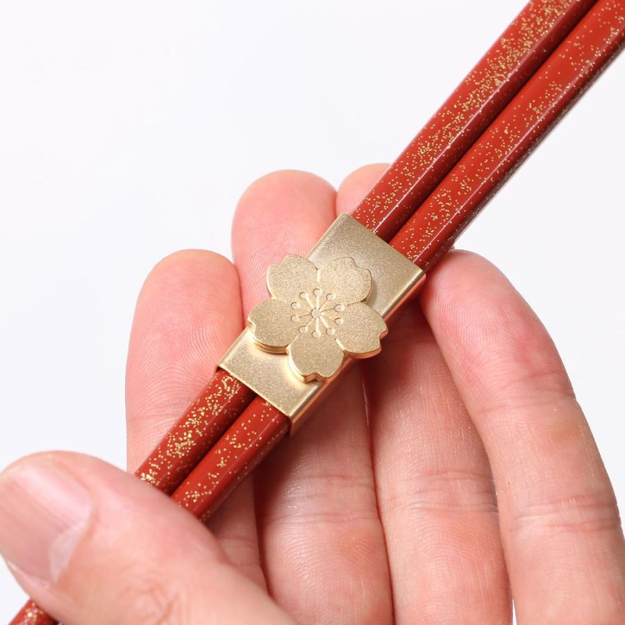 箸留 はしどめ（桜/千鳥）箸置き 箸おさえ お客様用 1膳用