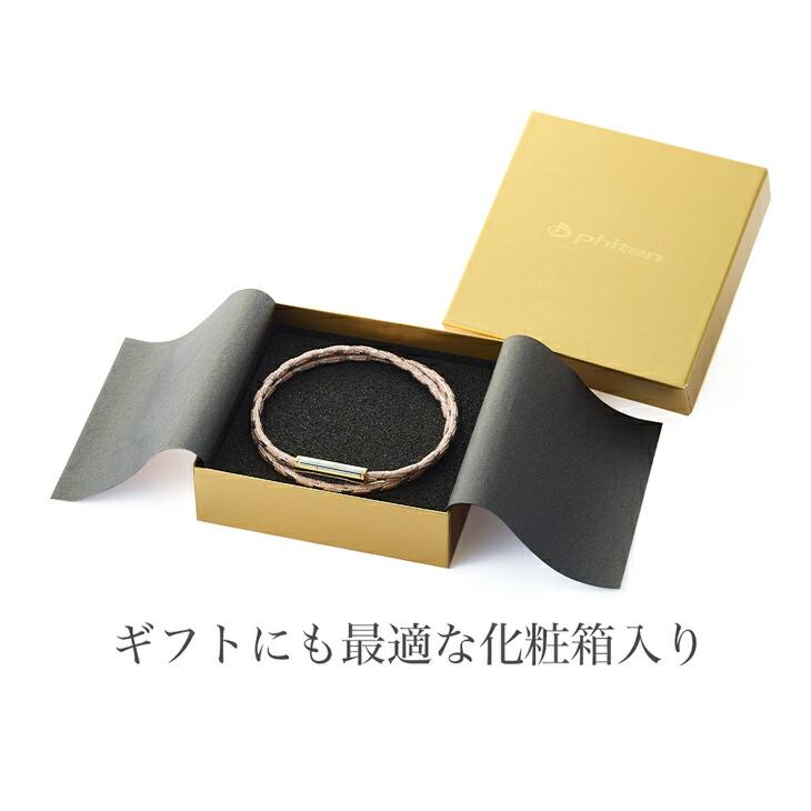 希少 HEAD SPA ファイテン 販売終了 定価38000 メタックス 健光浴