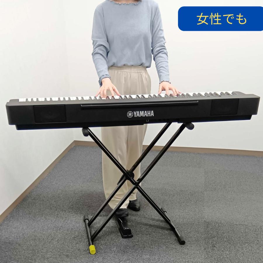 2/27〜爆買WEEK】【組立不要】【ピアノ専門店 キーボードスタンド/X型
