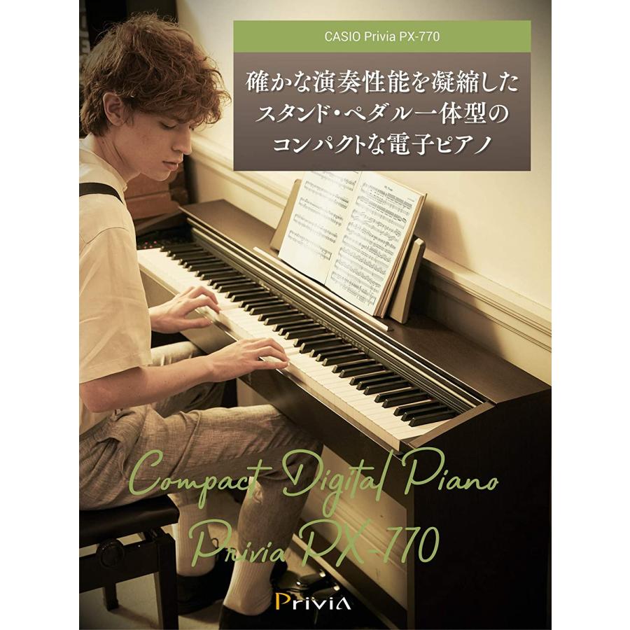CASIO（カシオ） 【2/27〜爆買WEEK】【最短翌日お届け】電子ピアノ
