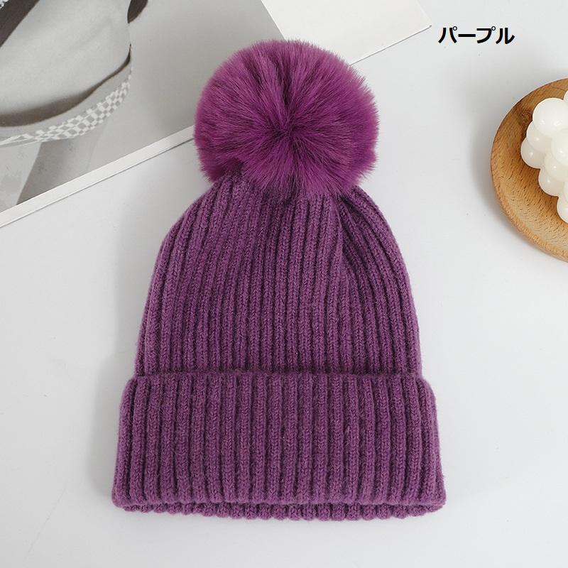 ニット帽 マフラー 2WAY 帽子 襟巻 ボンボン付き キッズ レディース