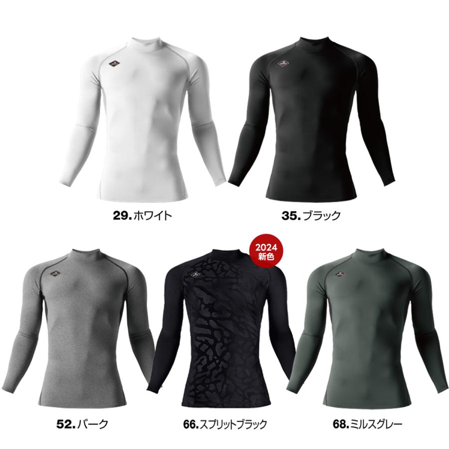 BURTLE（バートル） すぐに発送！ 秋冬 防寒 ホットコンプレッション