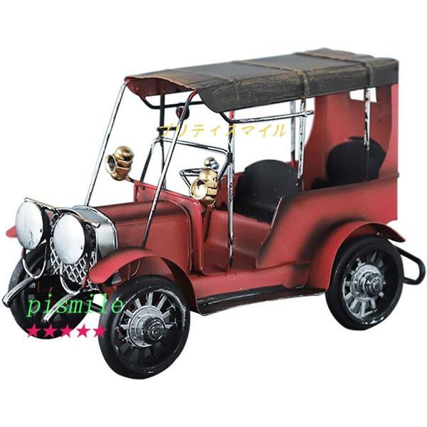 クラシックカー 古い車 レトロ アイアン 鉄製 置物 模型 モデル 工芸品