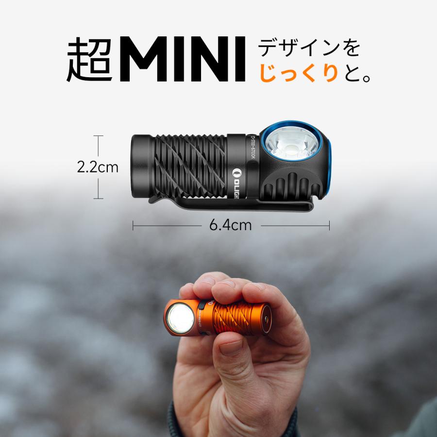 OLIGHT オーライト OLIGHT Perun 3 Mini L型ヘッドライト : PKウェーブ