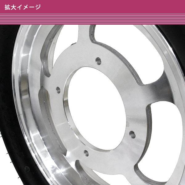 ジャイロキャノピーフロントアルミホイール FRIENDWAYタイヤセット