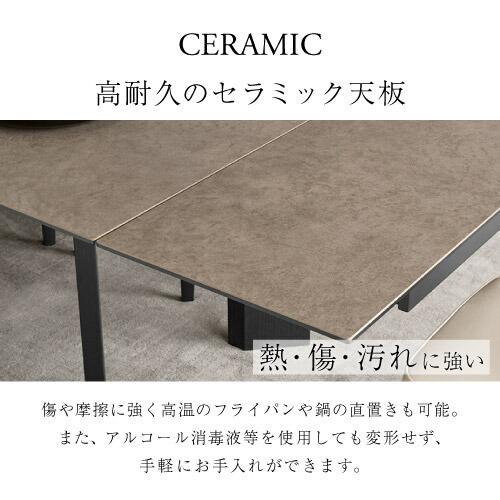 calligaris（カリガリス） 【正規代理店】calligaris ダイニング