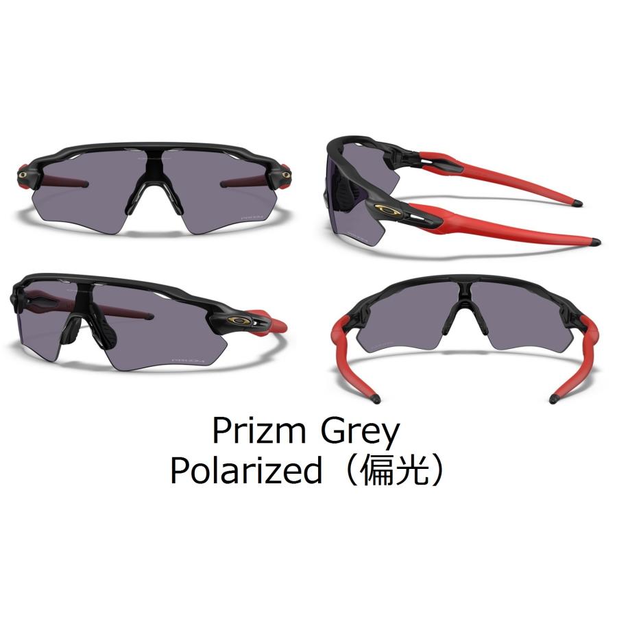 OAKLEY（オークリー） 国内正規品 レーダーイーブイ RADAR EV Path OCE