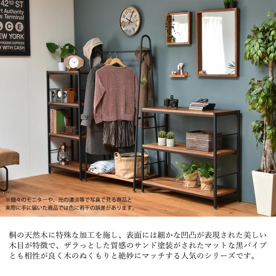 ミラー ボックスミラー 壁掛け鏡 ウォールミラー 鏡 無垢 桐材 木製