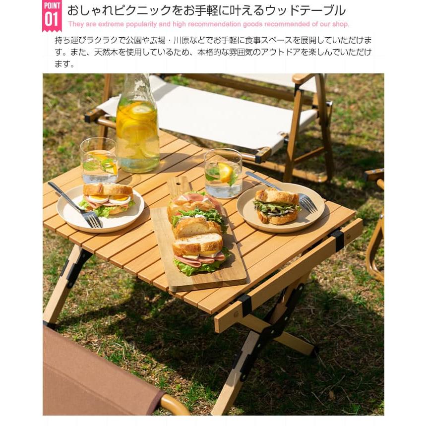 キャンプ（SWITCH） DIY テーブル 折りたたみ レジャー ウッドテーブル