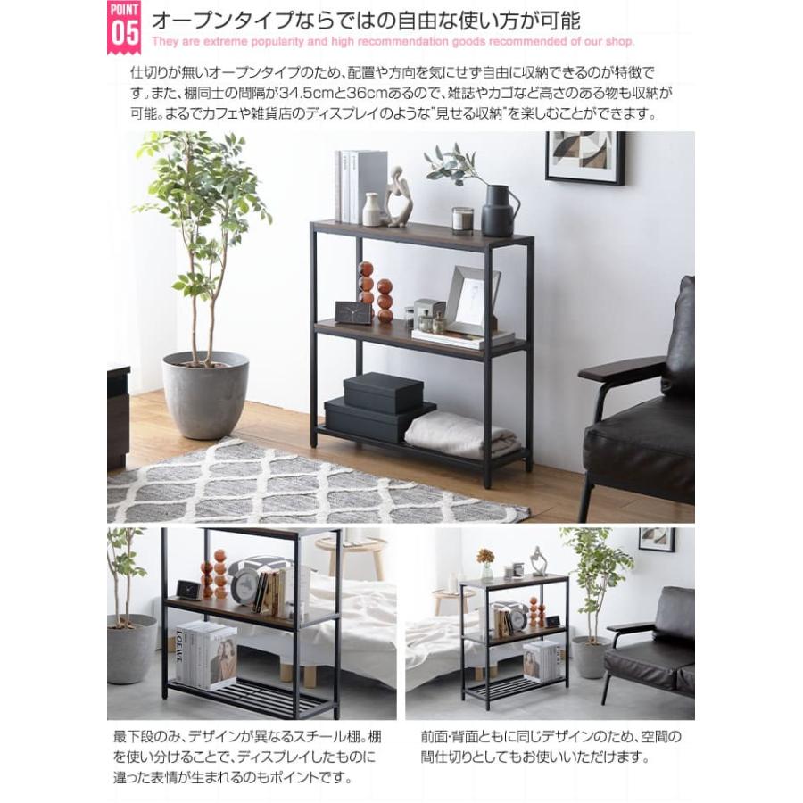 トシェルフ 木製 アイアンフレーム 3段 タバス TABAS アンティーク調