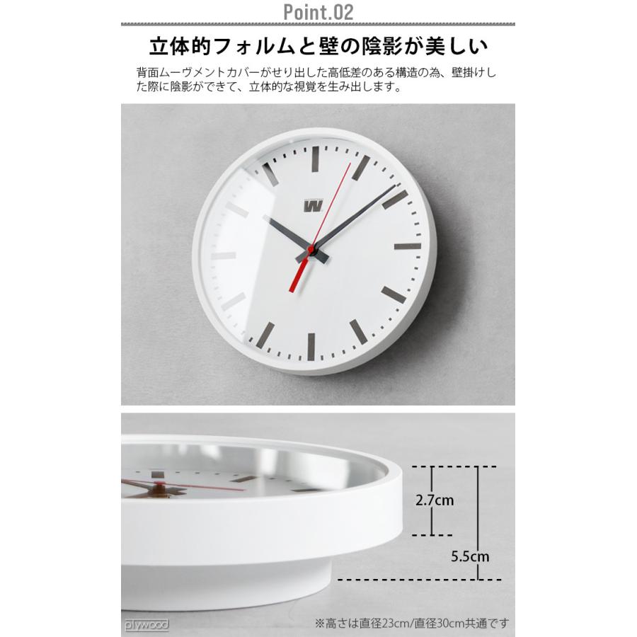 ウォールクロック 壁掛け時計 掛け時計 おしゃれ WESTERSTRAND QUARTZ
